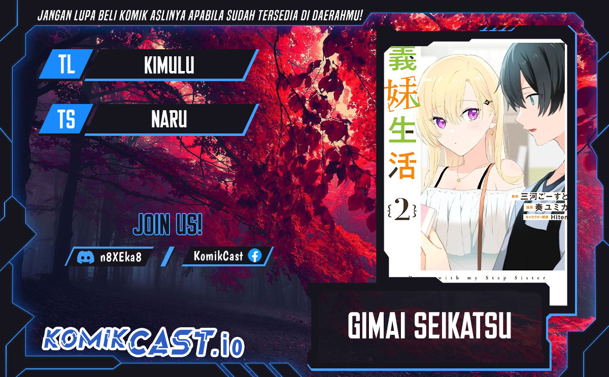 gimai-seikatsu - Chapter: 13