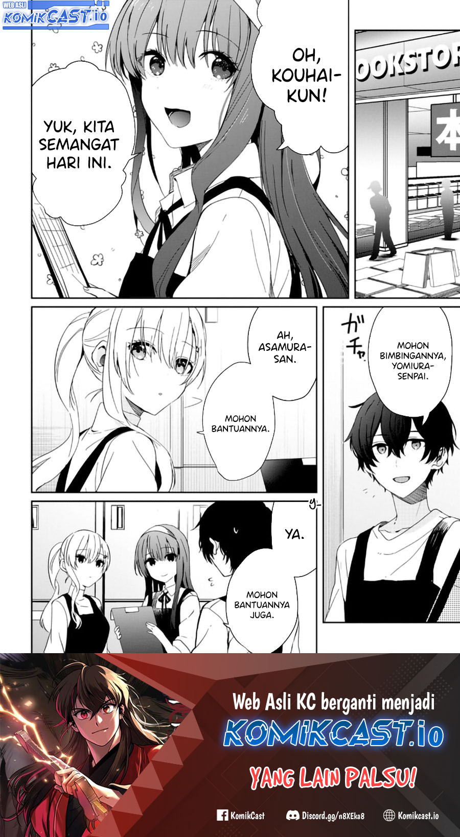 gimai-seikatsu - Chapter: 13