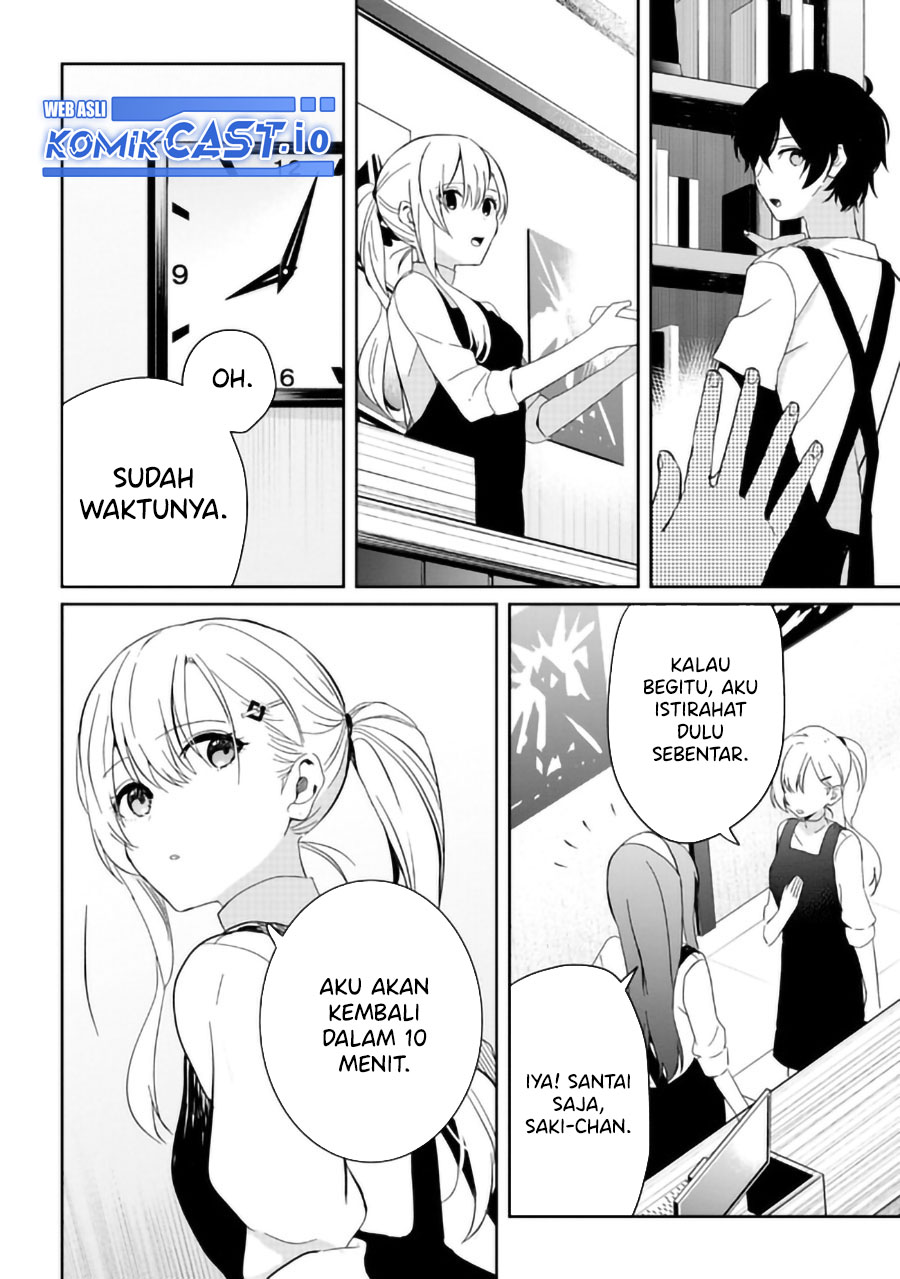 gimai-seikatsu - Chapter: 13