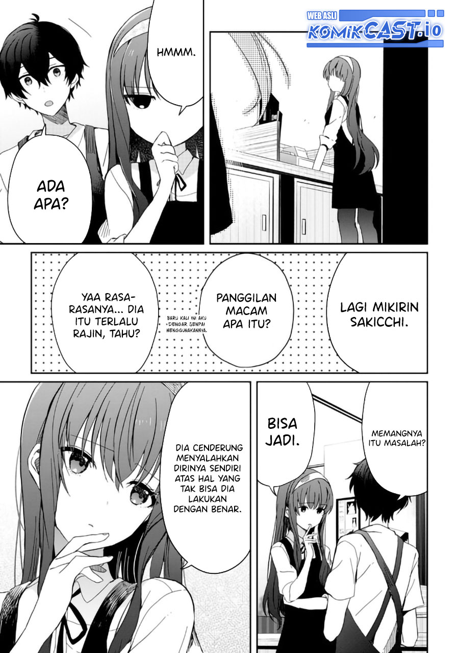 gimai-seikatsu - Chapter: 13