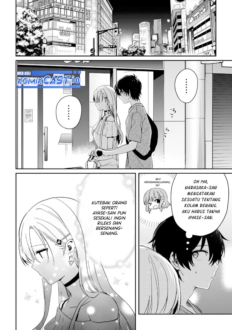 gimai-seikatsu - Chapter: 13