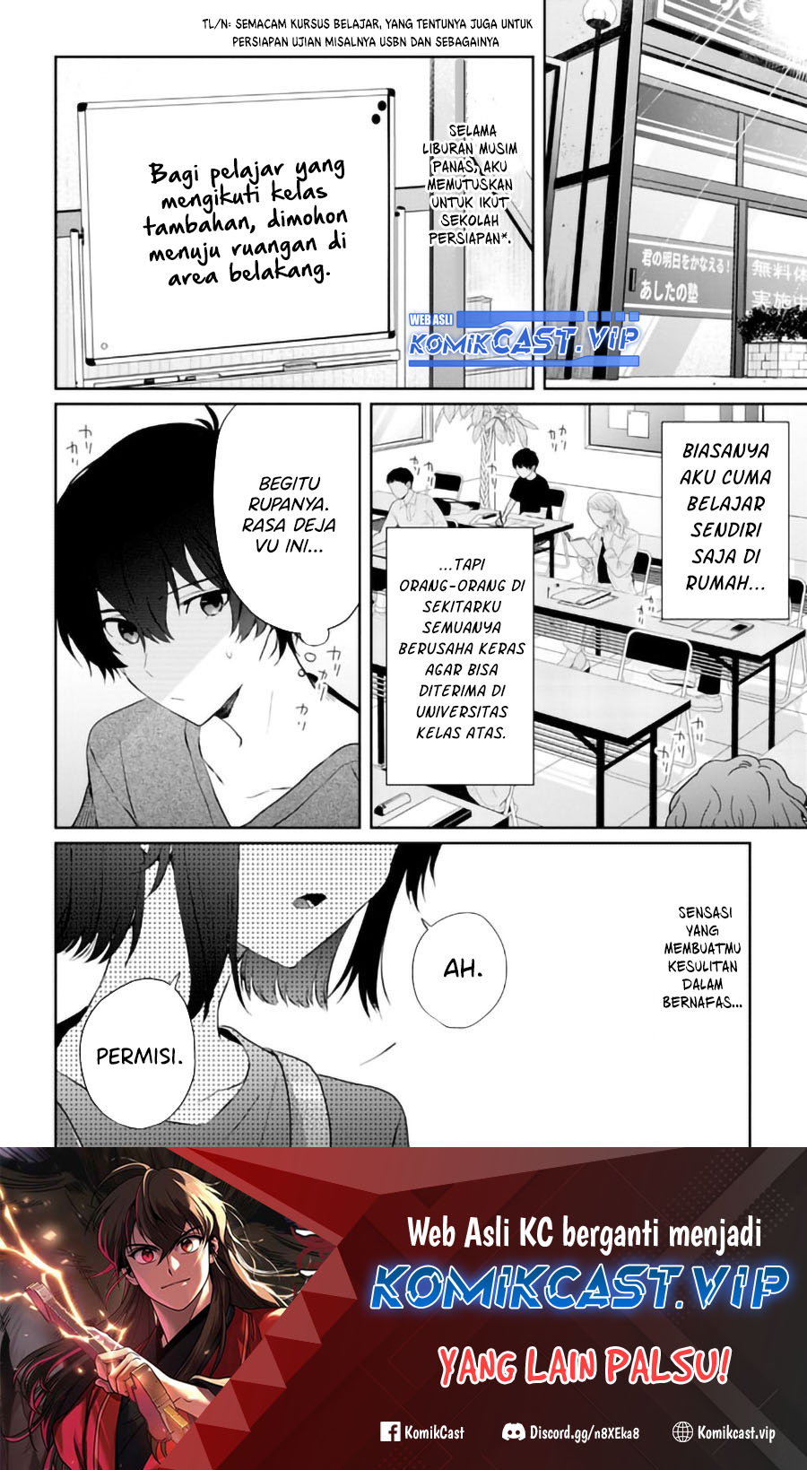 gimai-seikatsu - Chapter: 14