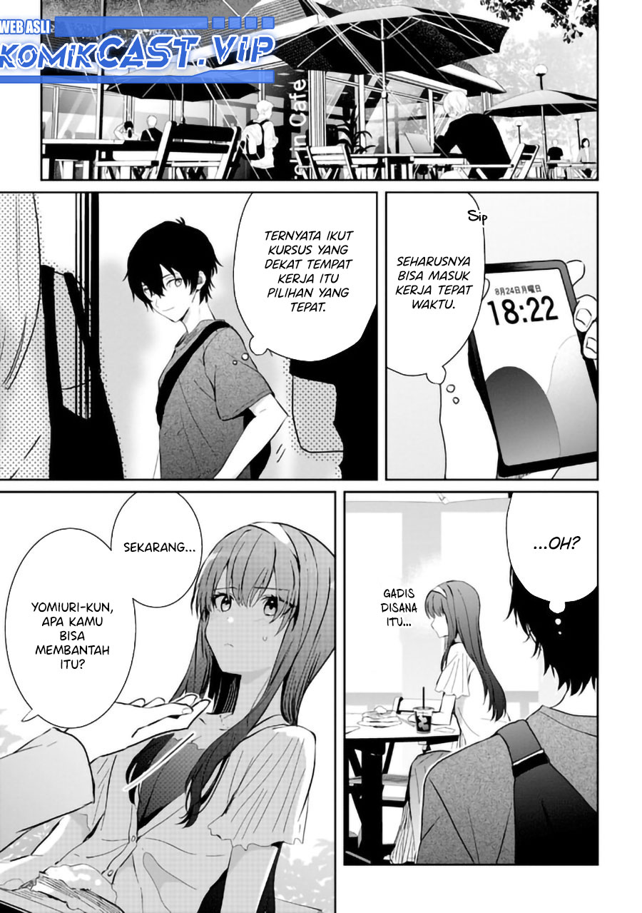 gimai-seikatsu - Chapter: 14