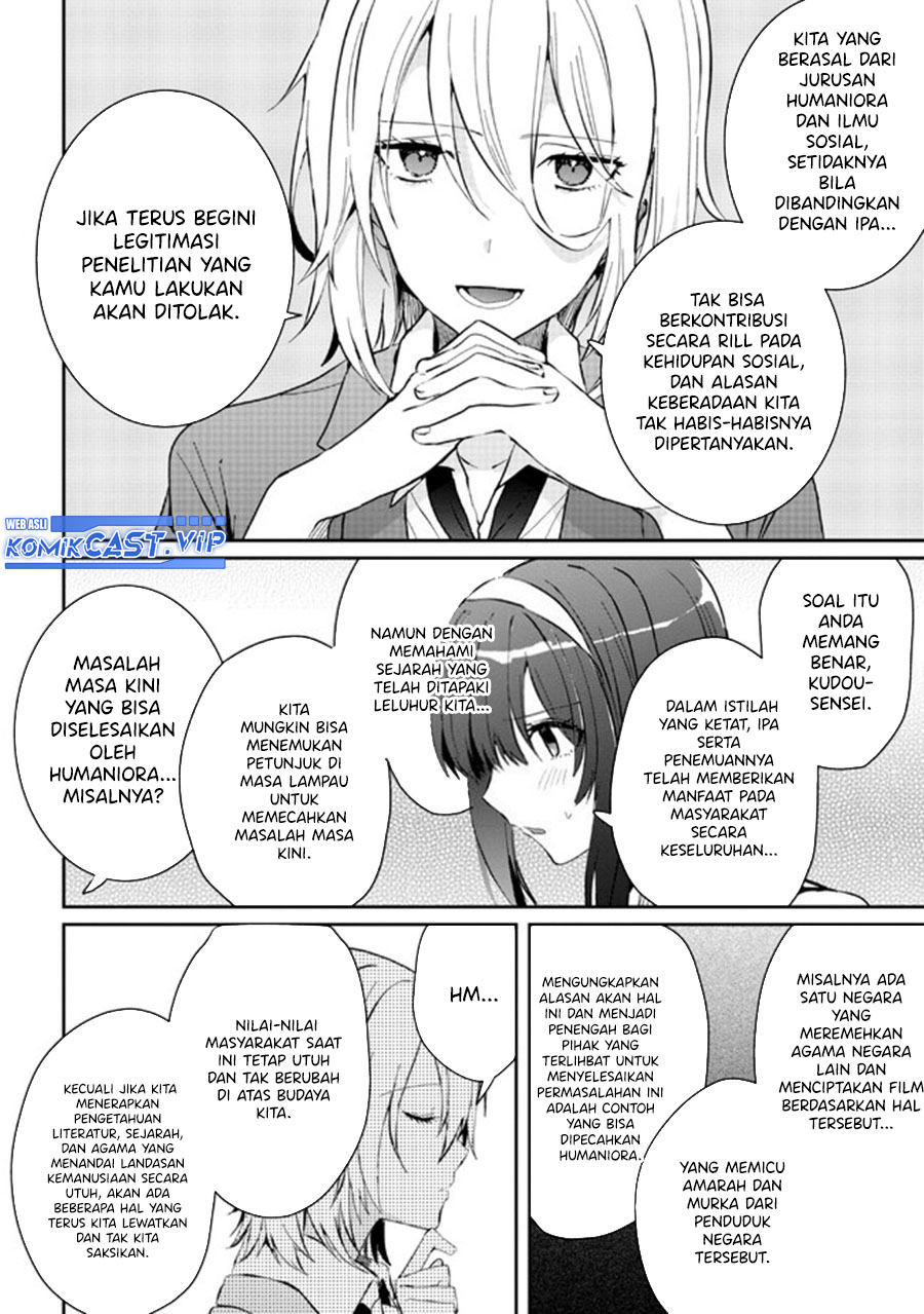 gimai-seikatsu - Chapter: 14