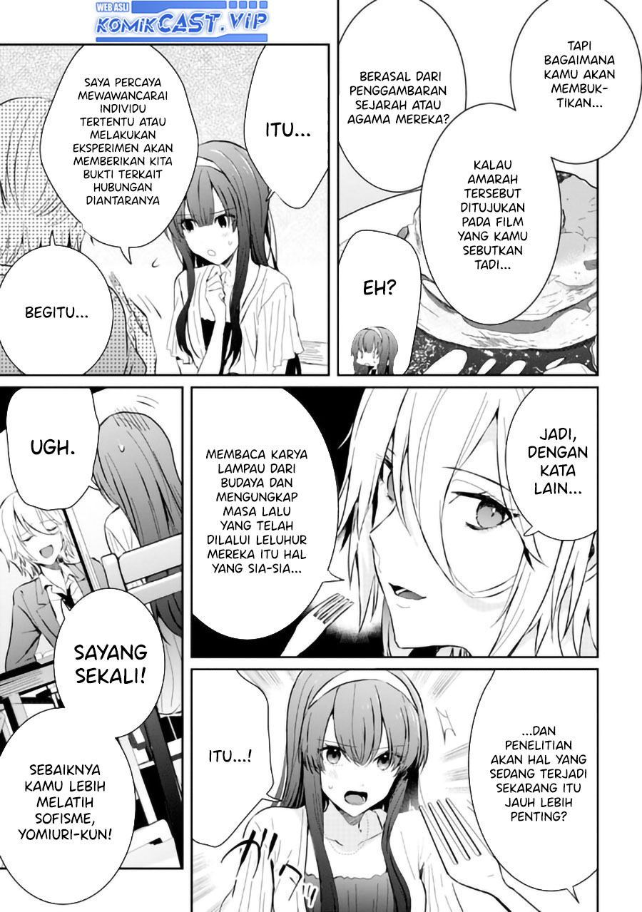 gimai-seikatsu - Chapter: 14