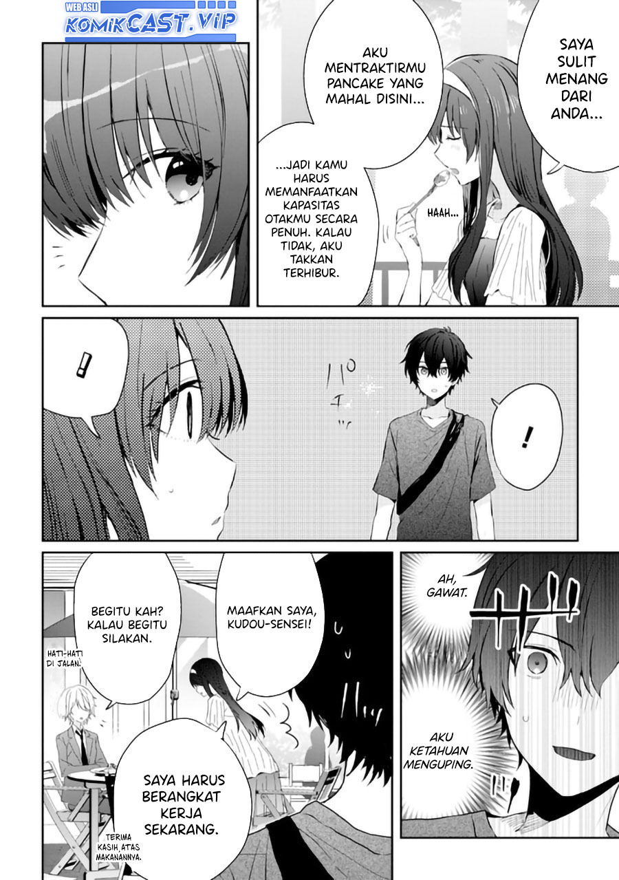 gimai-seikatsu - Chapter: 14