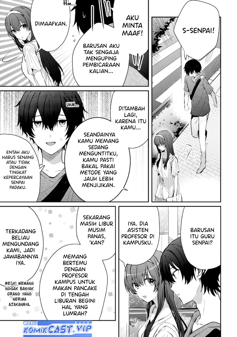 gimai-seikatsu - Chapter: 14