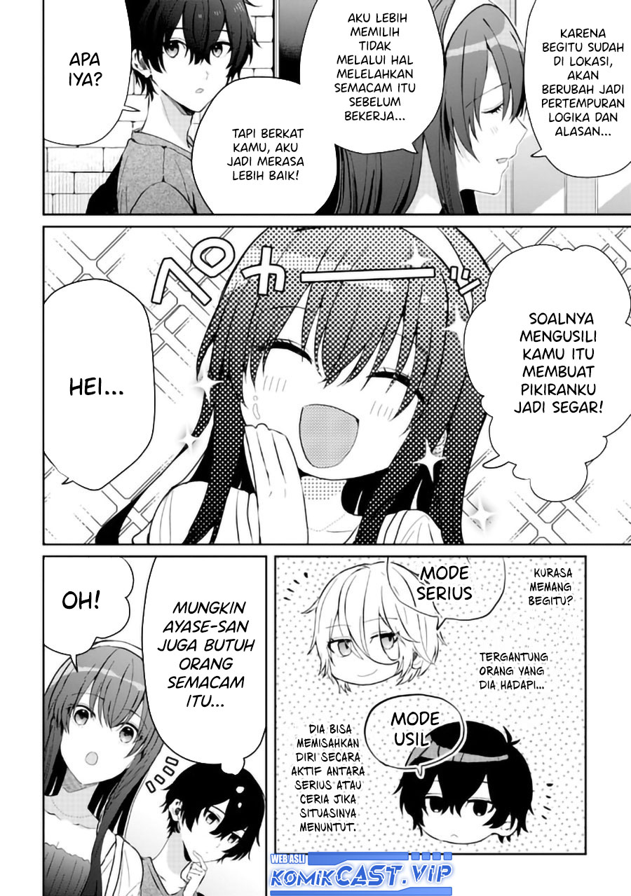 gimai-seikatsu - Chapter: 14
