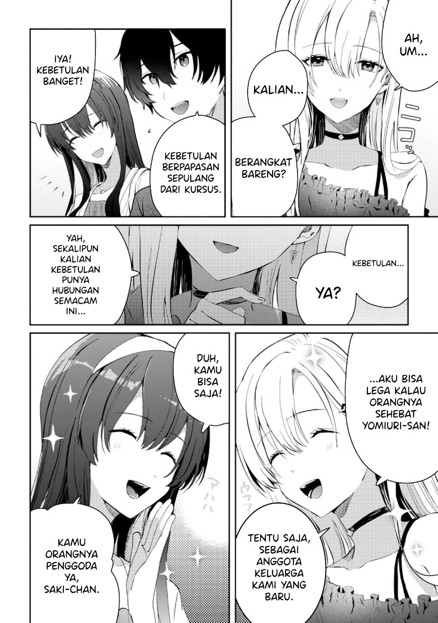 gimai-seikatsu - Chapter: 14