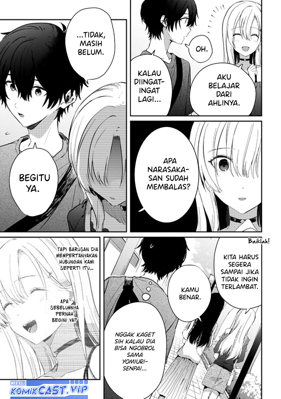 gimai-seikatsu - Chapter: 14
