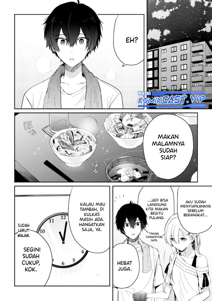 gimai-seikatsu - Chapter: 14