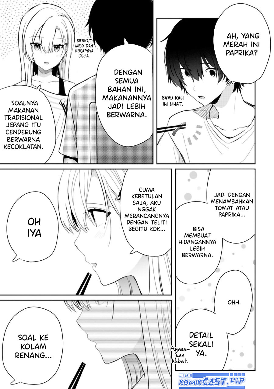 gimai-seikatsu - Chapter: 14