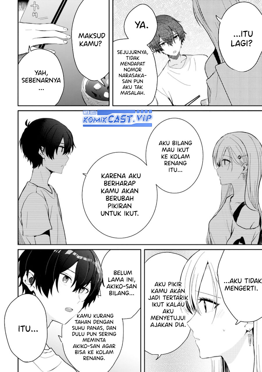 gimai-seikatsu - Chapter: 14
