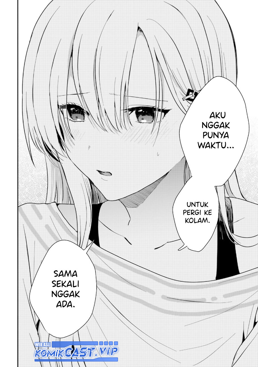 gimai-seikatsu - Chapter: 14