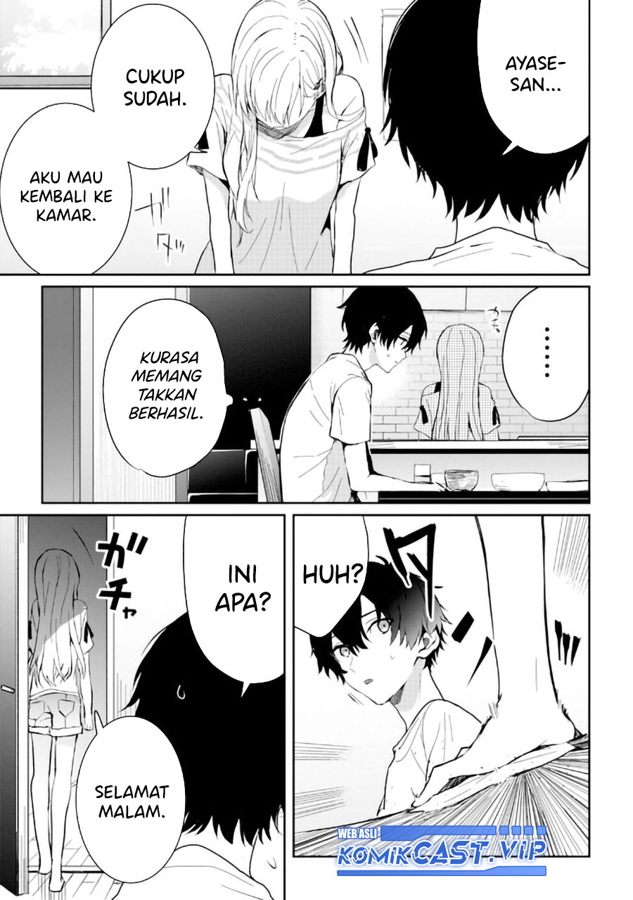gimai-seikatsu - Chapter: 14