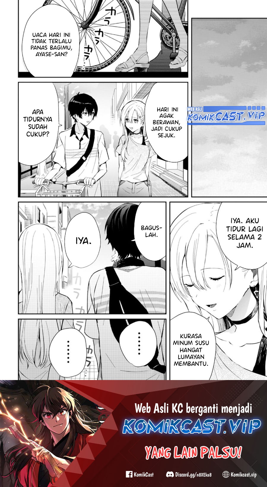gimai-seikatsu - Chapter: 15