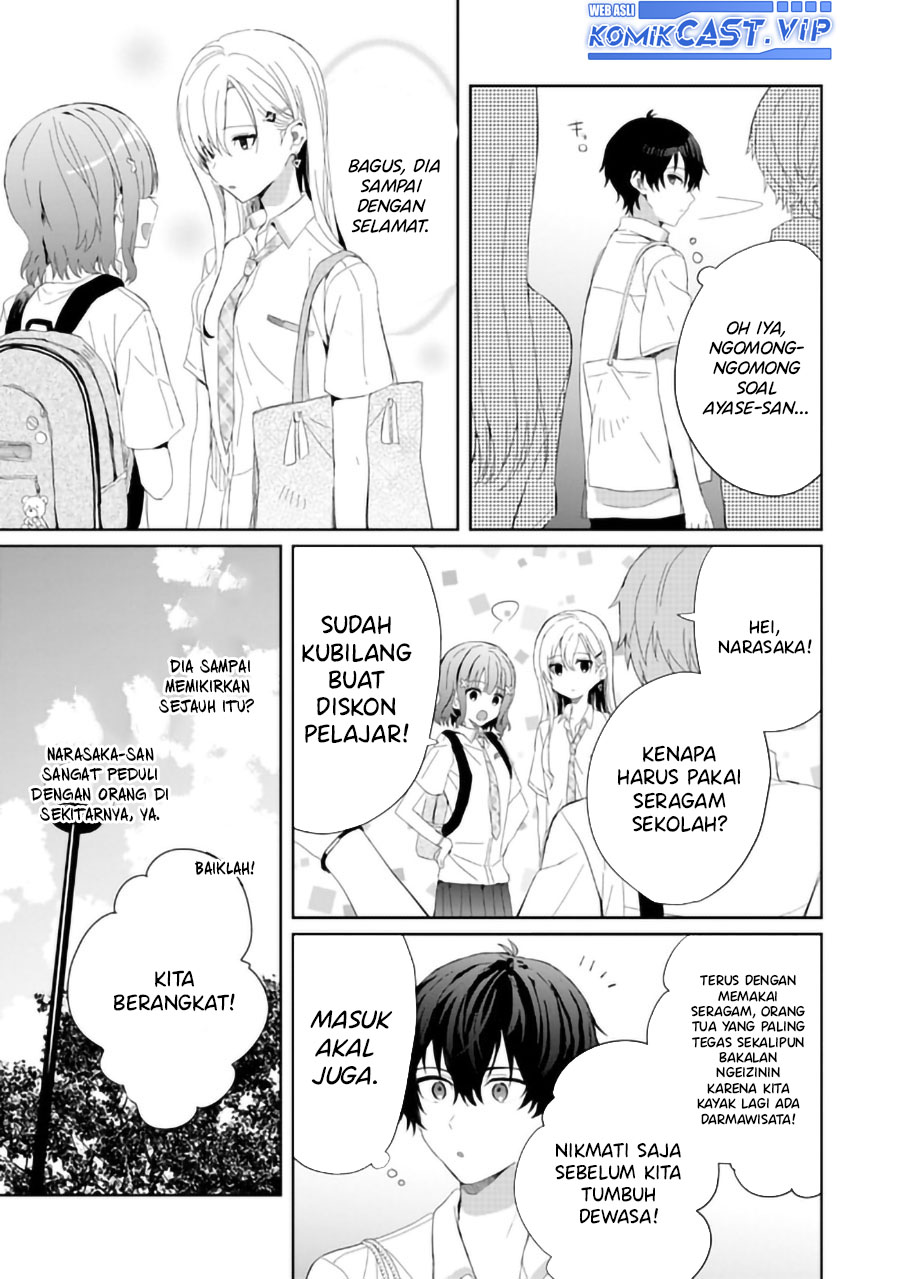 gimai-seikatsu - Chapter: 16