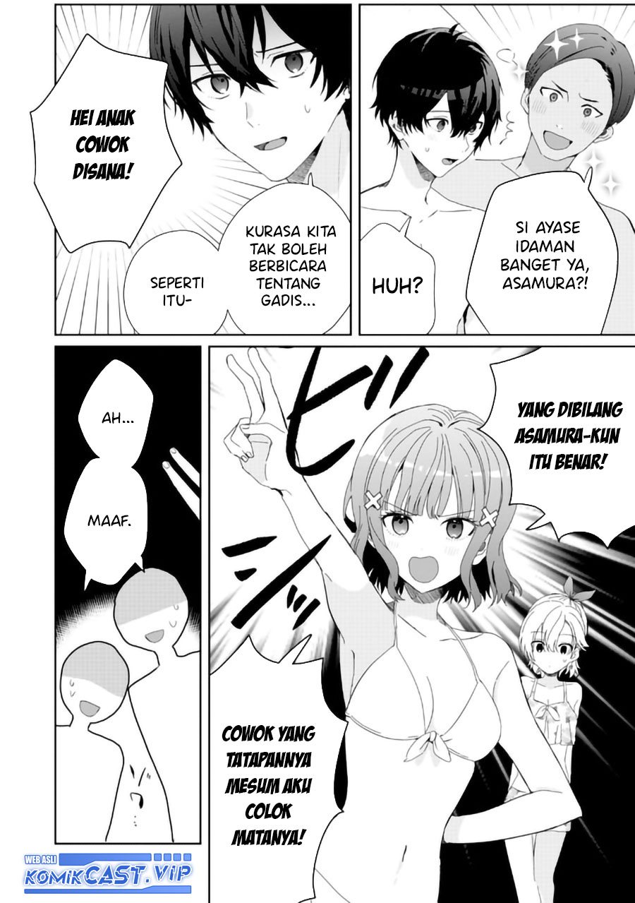gimai-seikatsu - Chapter: 16
