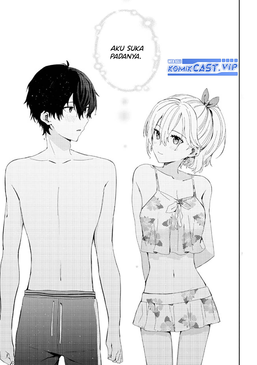 gimai-seikatsu - Chapter: 16