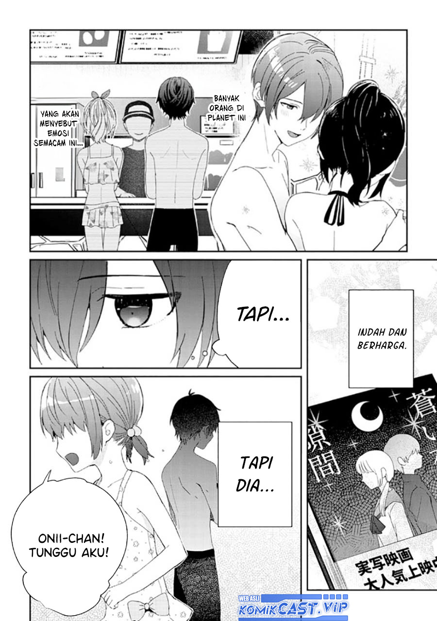 gimai-seikatsu - Chapter: 16