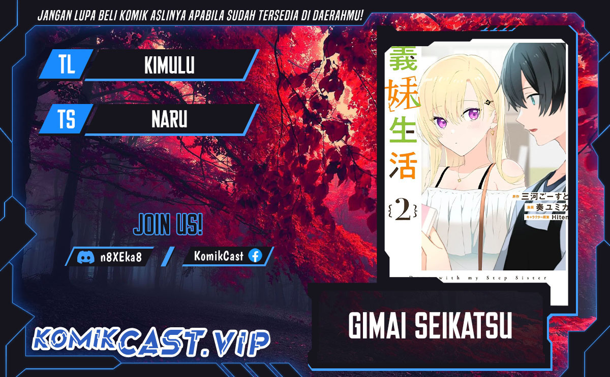 gimai-seikatsu - Chapter: 17
