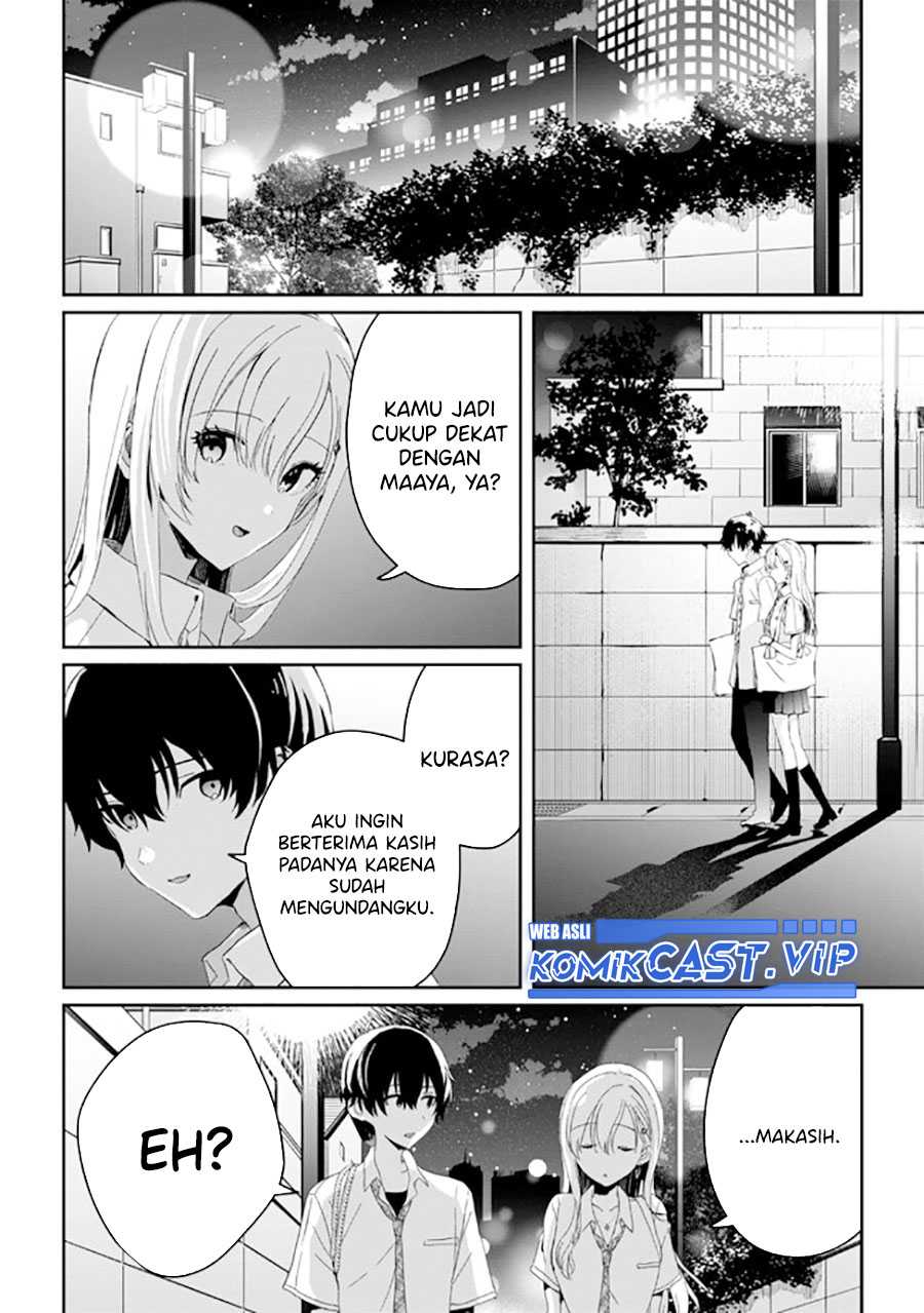 gimai-seikatsu - Chapter: 17