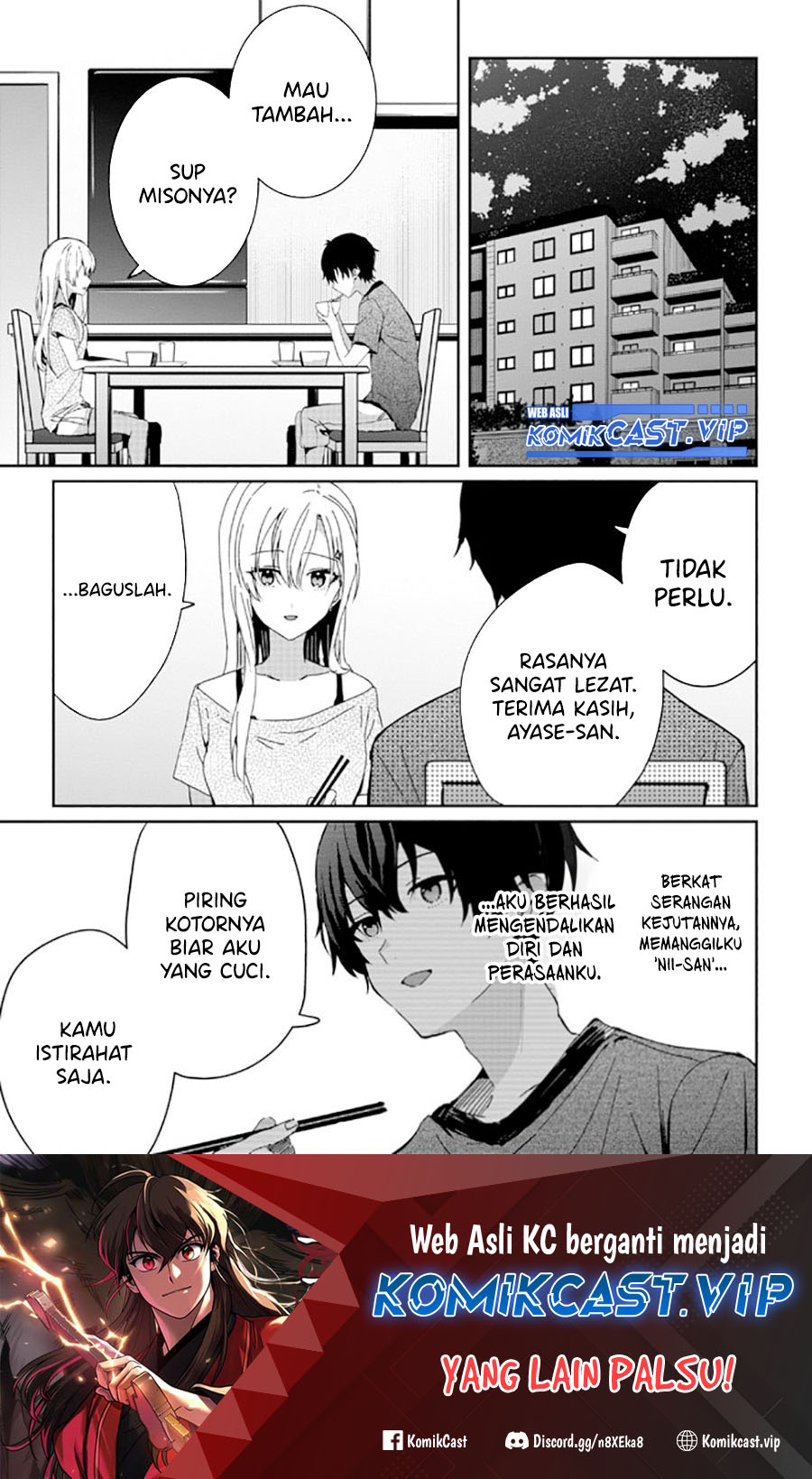 gimai-seikatsu - Chapter: 17