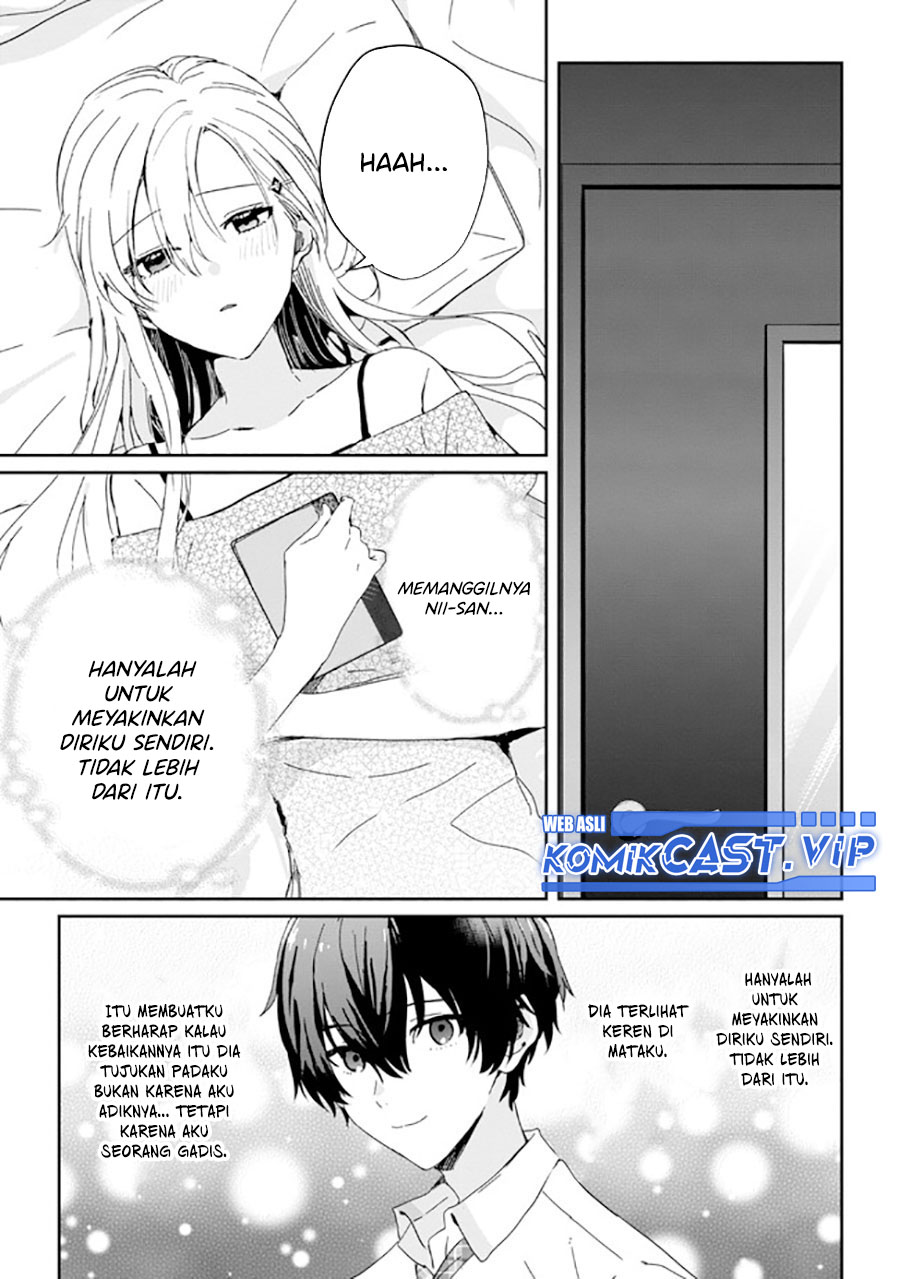 gimai-seikatsu - Chapter: 17