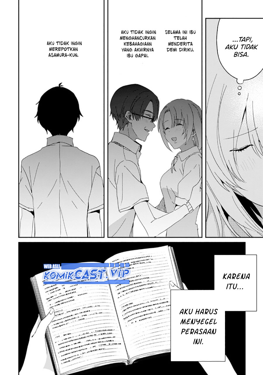 gimai-seikatsu - Chapter: 17