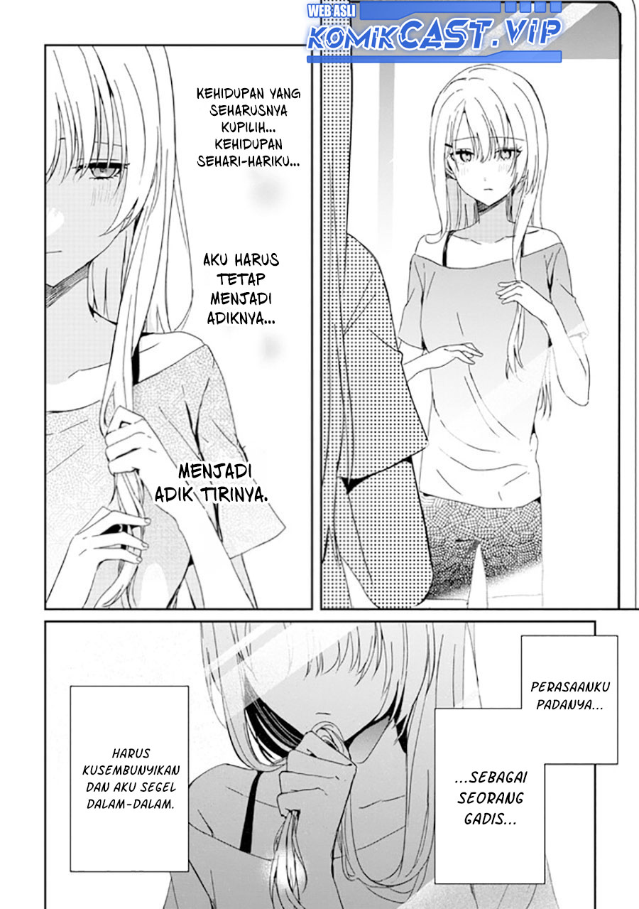 gimai-seikatsu - Chapter: 17
