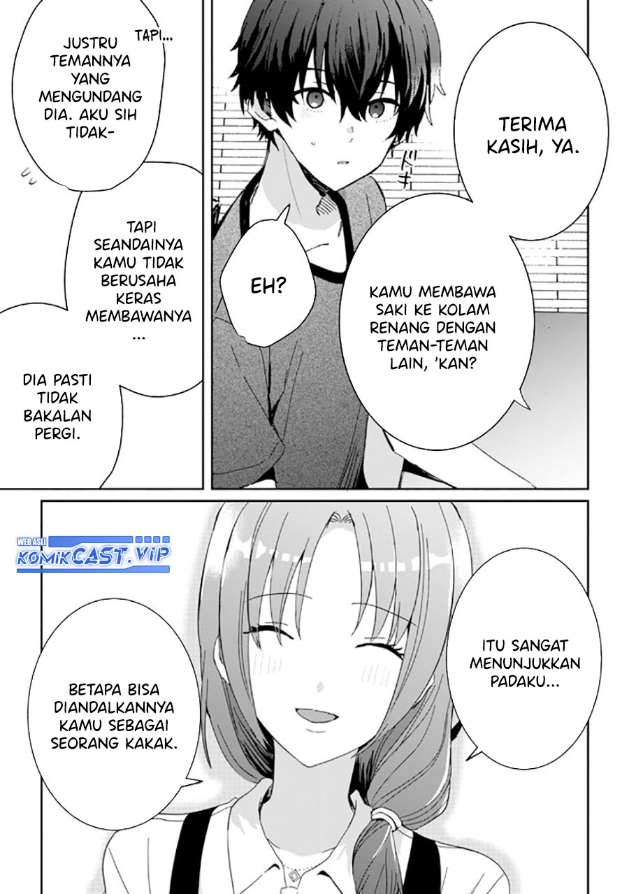 gimai-seikatsu - Chapter: 17