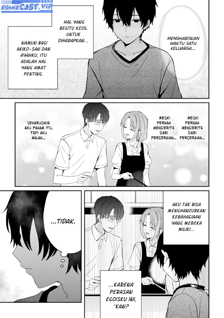 gimai-seikatsu - Chapter: 17