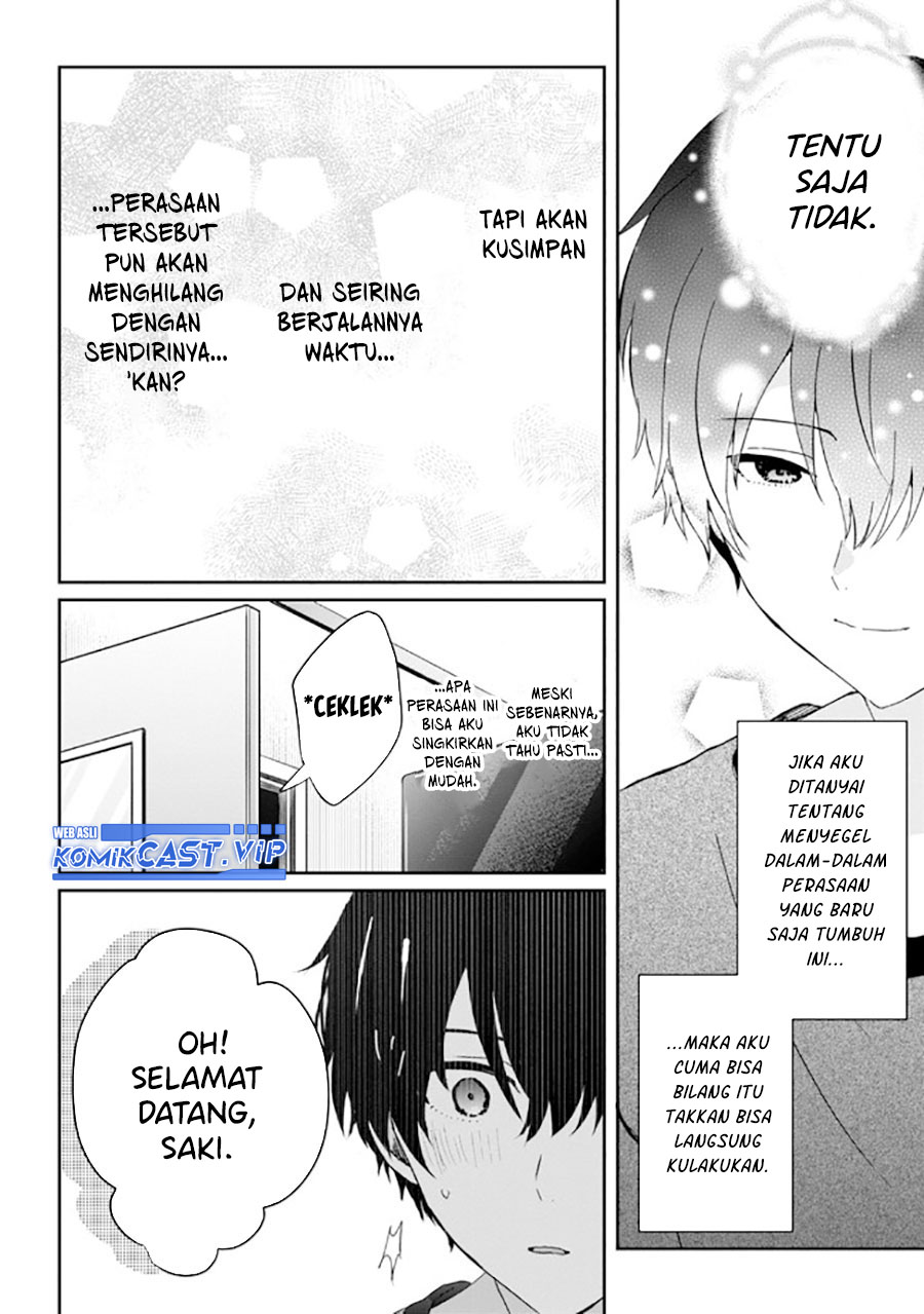 gimai-seikatsu - Chapter: 17