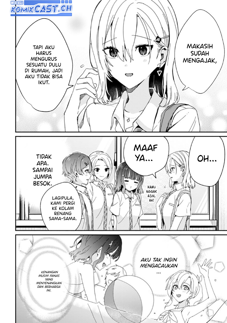gimai-seikatsu - Chapter: 18