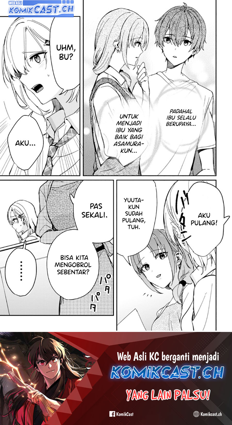 gimai-seikatsu - Chapter: 18