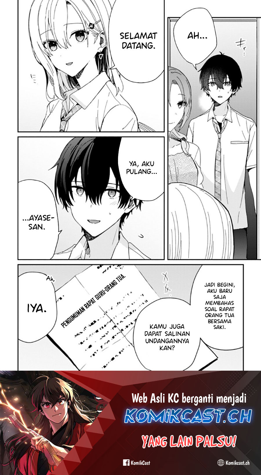 gimai-seikatsu - Chapter: 18
