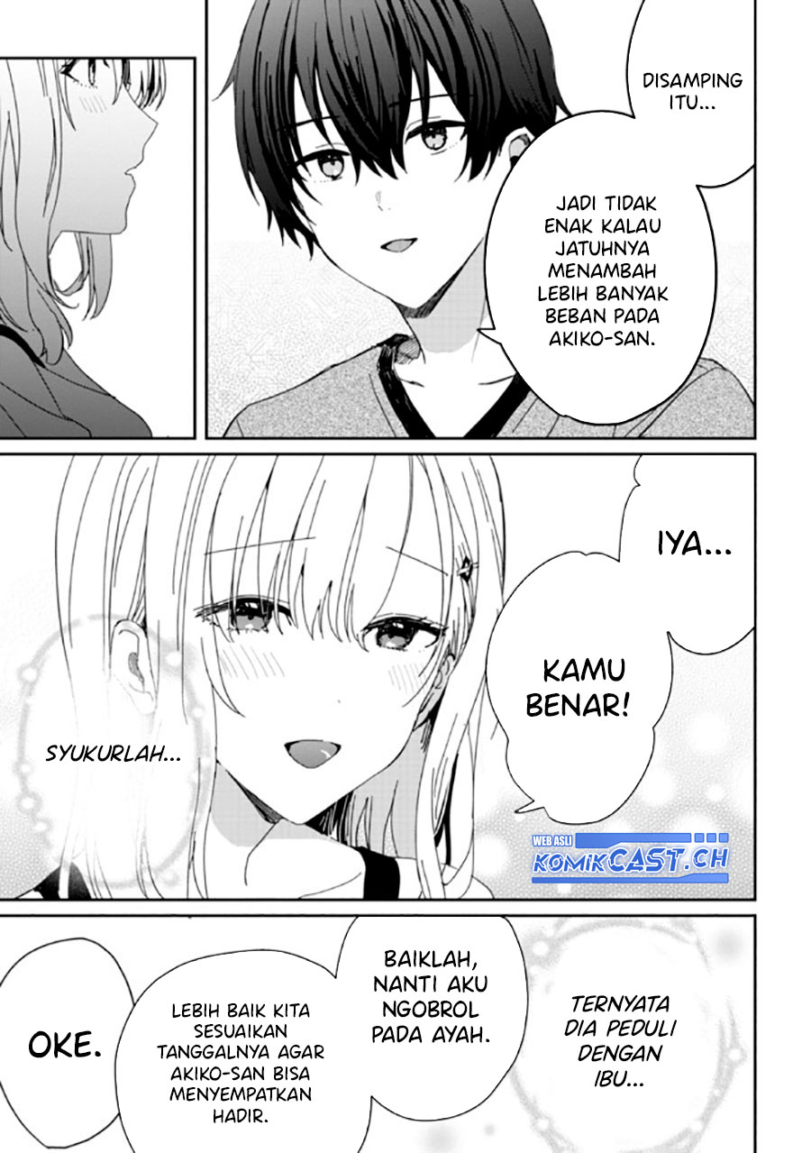gimai-seikatsu - Chapter: 18