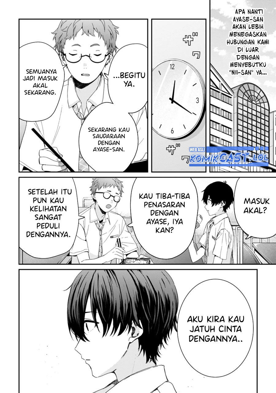gimai-seikatsu - Chapter: 19