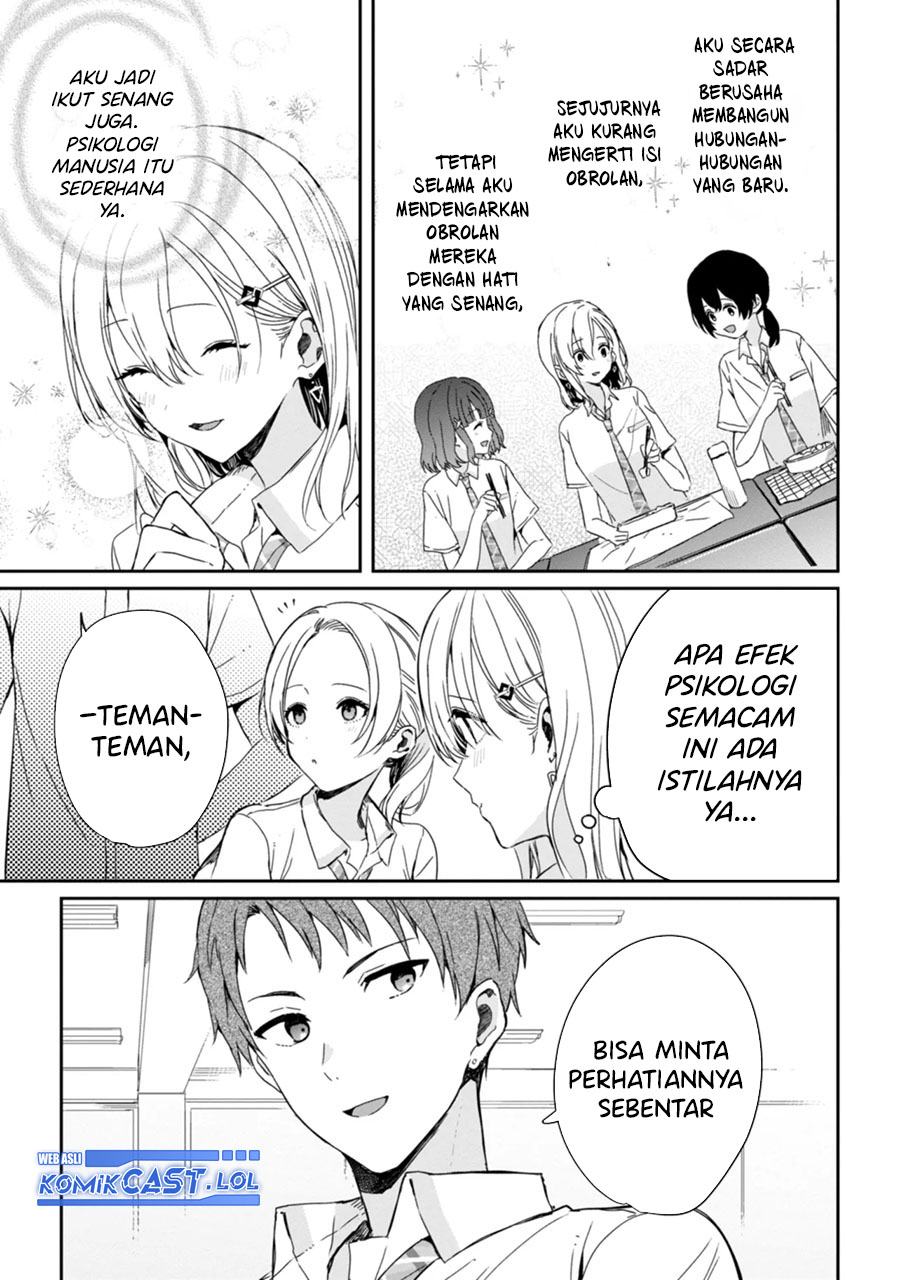 gimai-seikatsu - Chapter: 19