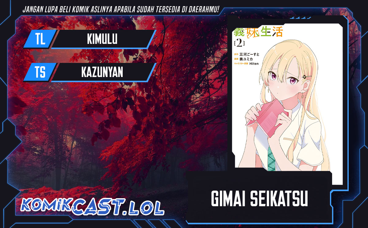 gimai-seikatsu - Chapter: 19