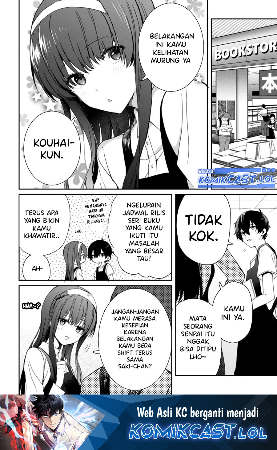 gimai-seikatsu - Chapter: 19