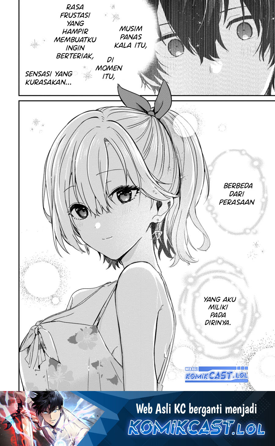gimai-seikatsu - Chapter: 19
