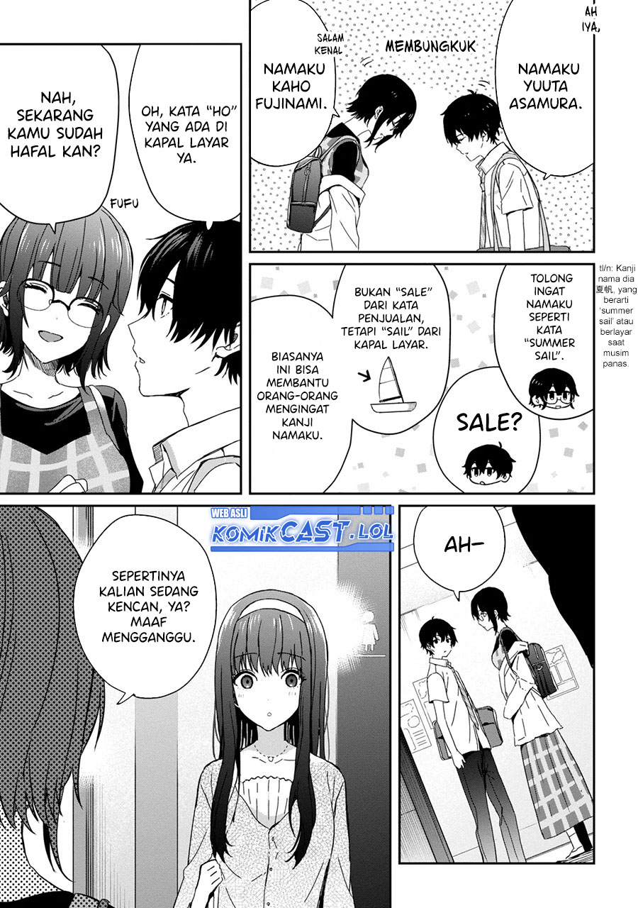 gimai-seikatsu - Chapter: 20