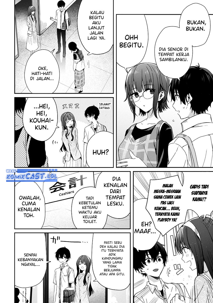 gimai-seikatsu - Chapter: 20
