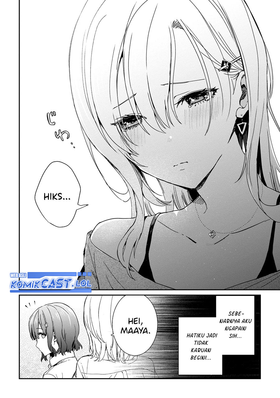 gimai-seikatsu - Chapter: 20