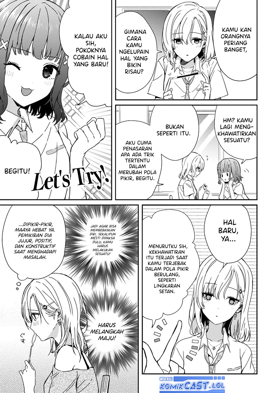 gimai-seikatsu - Chapter: 20
