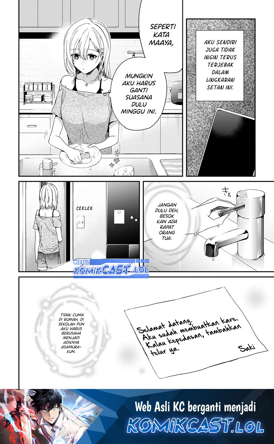 gimai-seikatsu - Chapter: 20