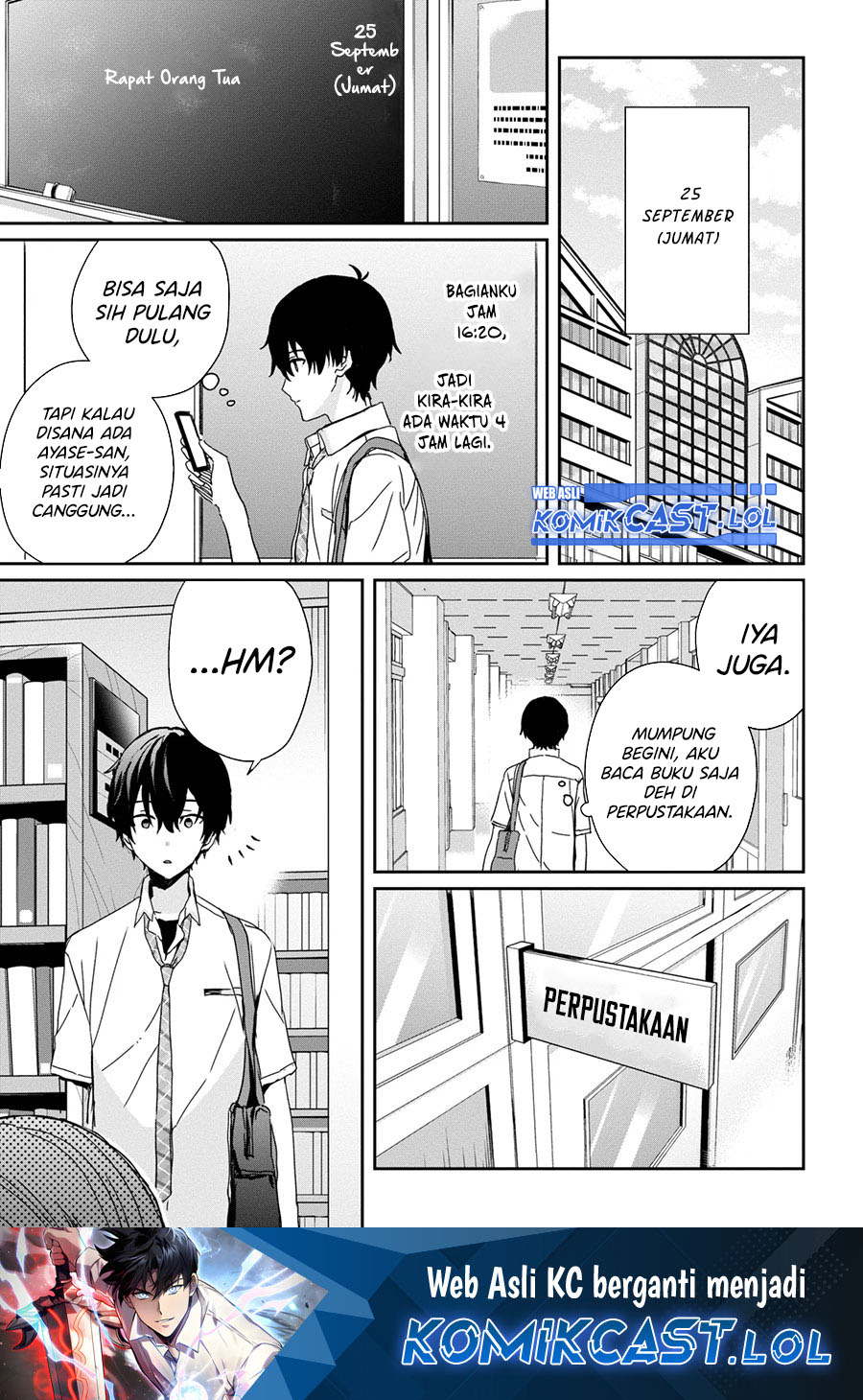 gimai-seikatsu - Chapter: 20