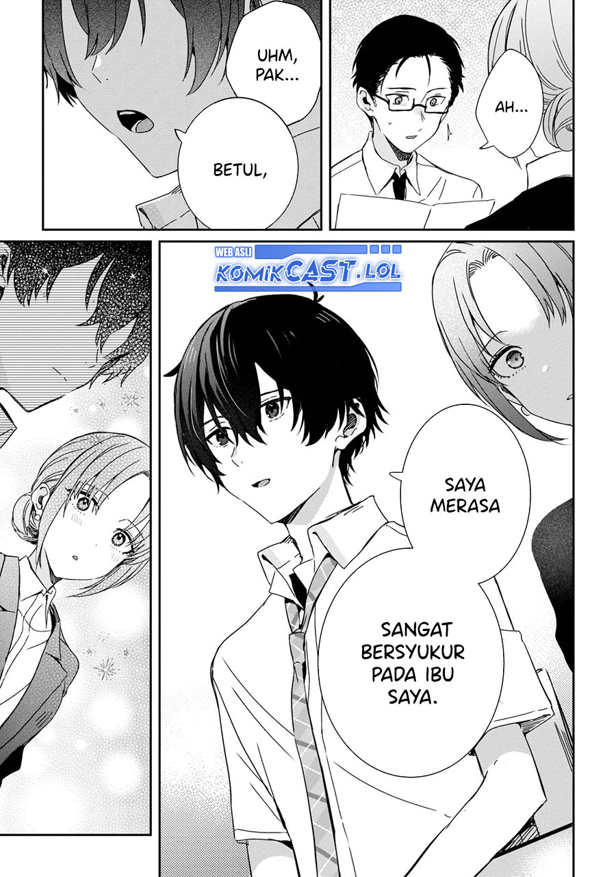 gimai-seikatsu - Chapter: 20