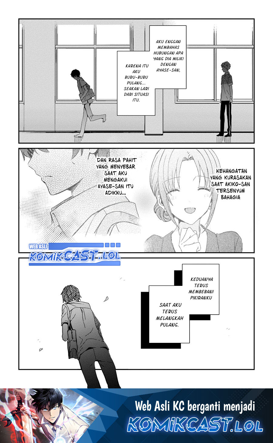 gimai-seikatsu - Chapter: 20